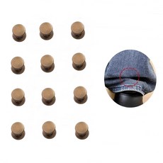 바지 밑단 고정 단추 세트 12개 기장 수선 단추 줄임 셀프 고정 의류 밑단 긴바지 줄이기 자석 체인, 똑딱단추 빈티지골드