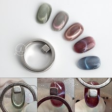 물방울 유리알 네일자석 O링 큐브자석, 1개, 실버