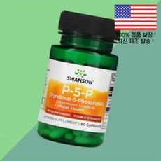 스완슨 P 5 40mg 60캡슐 Swanson 60 Capsules Vitamins, 스완슨 P 5 40mg 60캡슐 Swanson 60 C