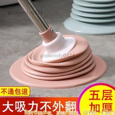 強力五層加厚馬桶疏通神器智能除堵塞改善馬桶水道 一砲通 通水管 水管疏通器 通馬桶 馬桶疏通 氣壓式疏通器疏通神器疏通器, 藍色16.5公分,高彈pvc材質