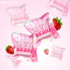 Bella Amore Skin GlutaBerry Bleaching Soap 벨라아모레스킨 글루타베리 표백비누, 3개입, 15g