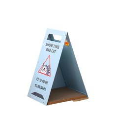 加長貓咪隧道 寵物玩具, 路牌貓窩 - 藍色, 1個