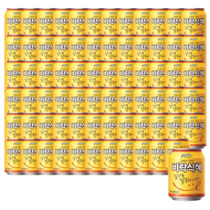 팔도 비락식혜 238ml 24캔 3박스