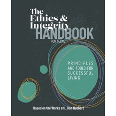 (영문도서) Ethics and Integrity Handbook Paperback, Heron Books, English, 9780897392754