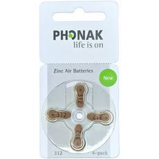 포낙 보청기 배터리 건전지 밧데리 약, 1세트, 포낙 312A, (40알)