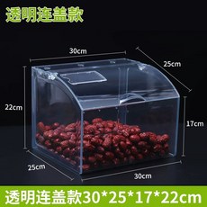 플라스틱 젤리통 마트 사탕 통 디스플레이 캔디