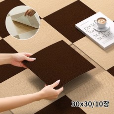 코코모로 미끄럼 방지 타일 카페트 바닥 조각 매트 애견 매트, 10개, 다크 브라운(흡착식)