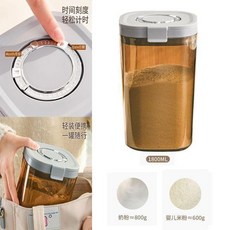 奶粉罐 按扣設計 避光儲存 帶時間刻度 外出便攜 密封防潮 嬰幼兒輔食收納罐, 1個, 高品質用的放心只做好的材質,按扣奶粉罐800ml帶刮板小號-避光款