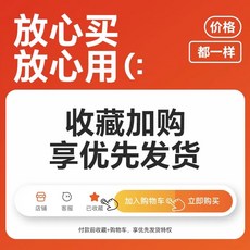 틈새장 3단 풀아웃 4단 150 틈새 야헤이 170 수납장 슬라이딩 주방 냉장고 15cm, C. 가격 비교 환불