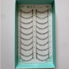 IU SHOP 附發票 戴女王 時尚手工假睫毛 下睫毛 新娘秘書, 1個, Q51