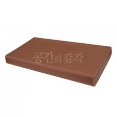 전문가용 산업용 유토 500g 조각재 하드 조형 조소 모델링 실리콘 에팔피
