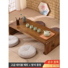 3컬러 일본식 원형 접시 소스볼 다다미 깊은 멜라민, 찜하기 시 우선 발송