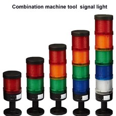 스택 램프 신호 타워 경보 주의등 경고등 머신용 부저, 1. 2 light tubes DC 12V, 1개