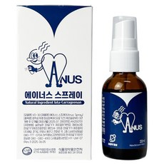 에이너스 항문 가려움 1도 화상 완화 창상피복재 스프레이, 20ml, 1개