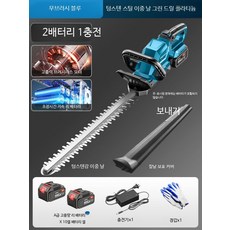 휴대용 소형 전동 잔디 깎는 기계 잡초 제거기 정리기 가정용 정원 관 R_무브러시 텅스텐 이중전원, 1개