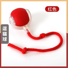 智能滾動逗貓球：自動逗貓逗狗，寵物互動玩具，電動貓咪玩具，趣味解悶引力滾滾球, 1個, 紅色帶繩逗貓球