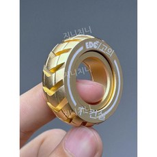 메카니컬 링 피젯 스피너 휴대용 스트레스 해소 EDC 회전 장난감, 단락 링, F