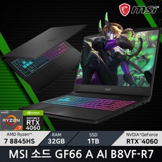 MSI 2024 GF시리즈 소드 GF66 A AI B8VF-R7 / +마우스증정, Free DOS, 32GB, 1TB, 블랙