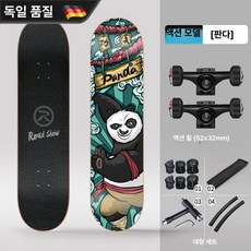 스마트스톤 스케이트운동기구 스케이트보드, 1개, 판다 액션