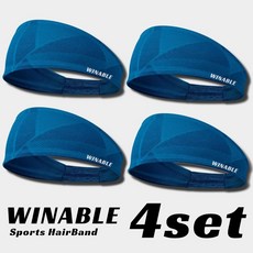 4個組Winable優質男女通用運動涼爽高級鬆緊髮帶, 04.海軍藍色, 1組