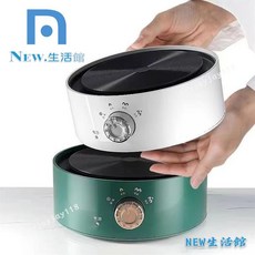 煮茶罐 220V電陶爐茶爐煮茶器小型燒水玻璃壺泡茶爐迷你電磁爐家用靜音電熱爐, 雅白/限時優惠/工廠價格,【三檔調整】800w旗艦版