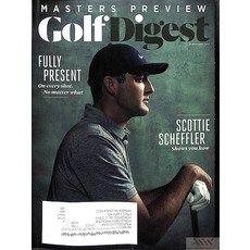 Golf Digest Usa 2023년3/4월호 (골프 레슨 골프 다이제스트 미국판) - 당일발송