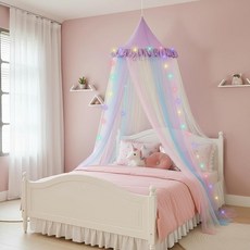 Emopaw 여아 및 성인용 무지개 침대 캐노피 | 무지개 LED 별 조명 스트링 다채로운 메시 스티칭 모기장 침실 장식용 프린세스 돔 메시 공주 그물 퍼플, Emopaw 여아 및 성인용 무지개 침대 캐노피 | 무