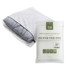 아임 무형광 이중 세탁 이불망 특대형, 단일, 1개
