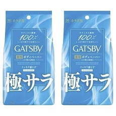 갸스비 데오도란트 샤워 티슈 파우더 쿨 시트러스 30매입, 2개