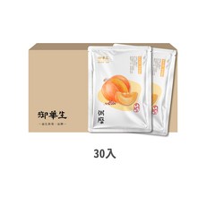 御華生 粥糜牛奶南瓜 (蛋奶素) (5入/15入/30入) - 營養粥品，方便即食, 200公克, 30個