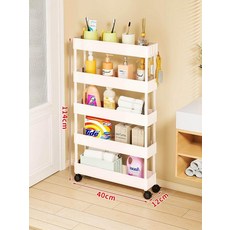 Maudass 12cm 초슬림 욕실 수납 선반 좁은 공간용 미니 정리, 1단, 화이트 12cm 5단