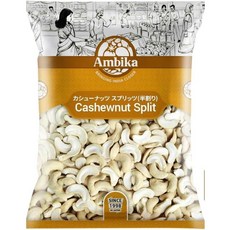 앰비카 캐슈넛 스플릿 (반으로 나뉜) 500g, 사이즈, 1개