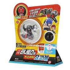 요괴메카드 타나토스와 미스터리 요괴볼 타나토스요괴볼, 1개