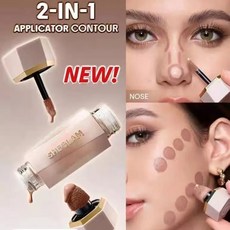 sheglam雙頭修容液 陰影鼻梁側影自然暈染灰調soft tan, Taeny Amber, 1個