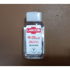 랩신 V3 손소독 겔, 2개