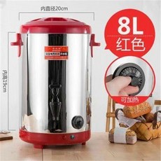 18L 不鏽鋼電熱奶茶桶 304發熱盤 30-110°C 可調溫控, 8L紅色 304加熱盤
