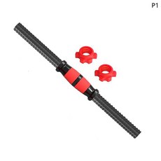 35/40cm 유니버설 바벨 바 덤벨 바 미끄럼 방지 그립 핸들 스포츠 운동 및 근력 훈련용 웨이트 세트, 01 35cm