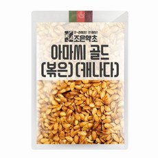 굿허브 아마씨 골드(볶은)(캐나다) 2kg, 1개