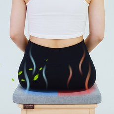 렉스웜 핫앤쿨 기능성 사계절 방석 직장인 차량용 사무실 학생 온열 쿨링 방석, 마블그레이/네추럴그레이