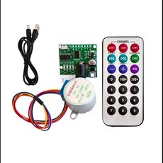 1PCS DC 5V ULN2003 DIY 스테퍼 모터 드라이버 보드 28BYJ48 적외선 원격 제어 New, 4) Suit Cable, [02] Suit Cable