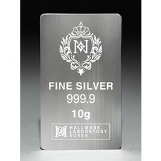 오벨리 순은 로얄 실버바 10g 포나인 999.9 은테크