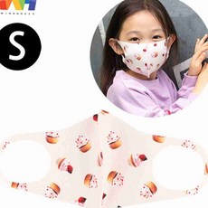 어린이 컵케이크 빨아쓰는 마스크 빨아쓰는마스크