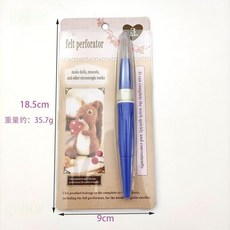 羊毛氈戳針工具組，三針筆DIY套裝，輕鬆製作戳戳樂，羊毛氈新手必備, 1個, 羊三針吸卡包裝-藍色
