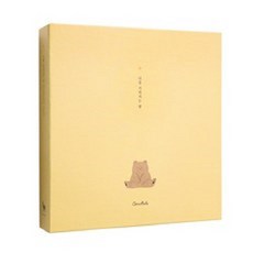 코니테일 너를 기다리는 맘 임신 다이어리 초음파앨범, Yellow(옐로우), 48매