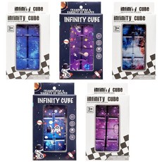 우주 무한 큐브(10개) 1EA, 본상품선택, 1개