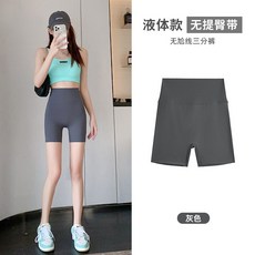 五分緊身褲 彈力 內搭 鯊魚打底褲 女 外穿 夏季薄款 高腰收腹提臀 騎行褲 防走光緊身短褲