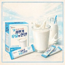 국내산 담터 달콤고소한 자판기 우유맛 한잔 우유 분말 10개입, 단품