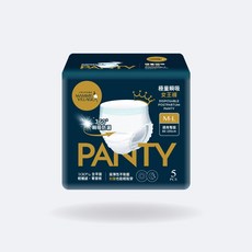 六甲村極量瞬吸女王褲 XL-2L 產後拋棄式內褲 4件入, M-L, 5個裝, 5個