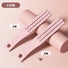 矽膠經絡拍打板 加厚加長雙面可用 懶人按摩神器 舒壓神器 運動放鬆 家用按摩神器 拍痧板 拍打棒 按摩板, 1個, 升級加長硅膠材箕拍打器 粉色
