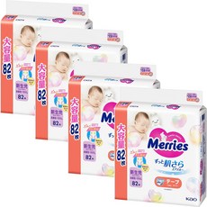 妙而舒 金緻柔點紙尿褲 粘黏型尿布, NB, 328張